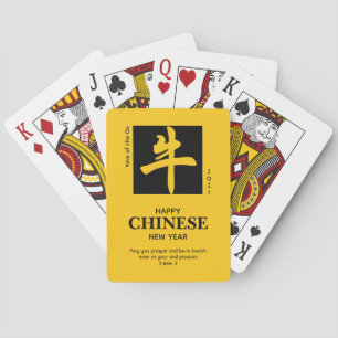 2021 Year of the OX   Christian   CHINESE NEW YEAR Playing Cards