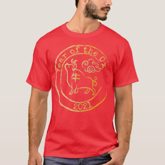 2021 Year Of The Ox Gift Stamp Style Lunar Chinese T-Shirt
