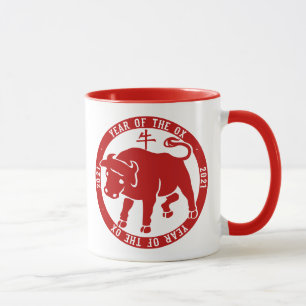 2021 Year Of The Ox Mug