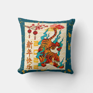 2022 Asian Tiger Chinese New Year Spring Festival Cushion