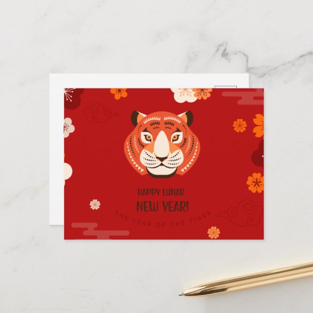 2022 Chinese New Year Card (Front/Back In Situ)