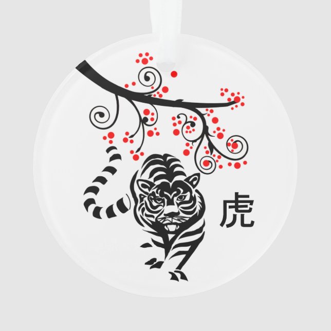 2022 Chinese New Year Tiger and Flowers Ornament (Back)