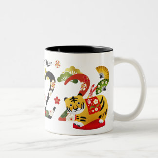 2022 Happy New Year Cute Tiger Two-Tone Coffee Mug
