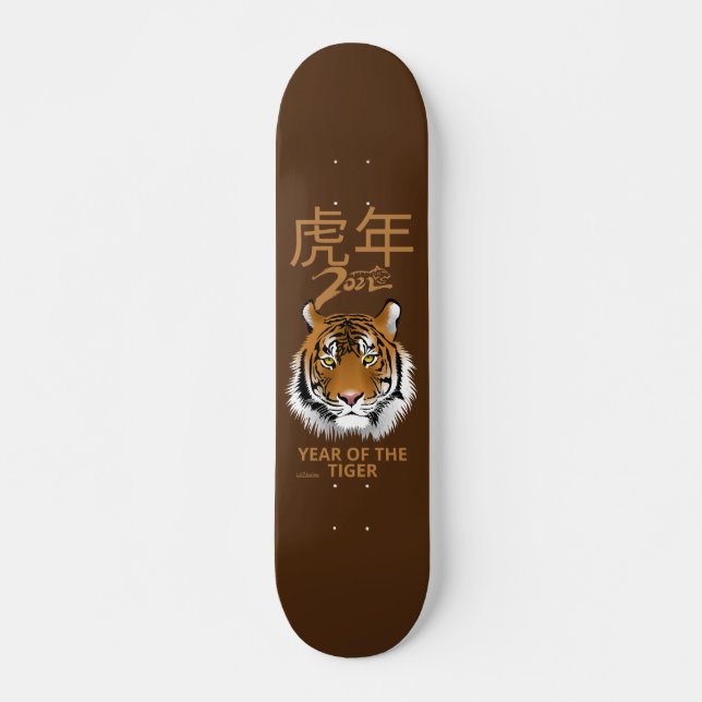 2022 YEAR OF THE TIGER Chinese new year gift  Skateboard (Front)