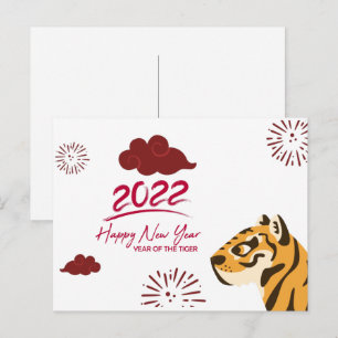 2022 Year of the Tiger Postcard