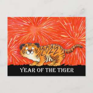 2022 Year of the Tiger Postcard