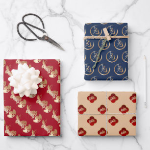 2023 Chinese New Year of Rabbit Red Blue Gold Wrapping Paper Sheet