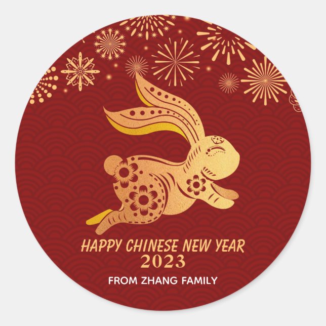 2023 Chinese New Year Paper-Cut Zodiac Rabbit Sign Classic Round Sticker (Front)