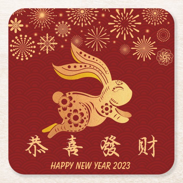 2023 Chinese New Year Paper-Cut Zodiac Rabbit Sign Square Paper Coaster (Front)