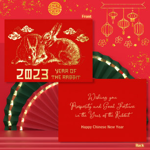 2023 Chinese New Year Rabbit Gold Foil Holiday Card