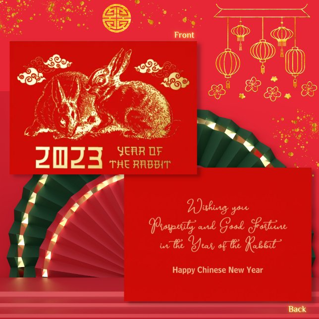2023 Chinese New Year Rabbit Gold Foil Holiday Card (Creator Uploaded)