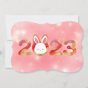 2023, Chinese New Year, Rabbit  Invitation