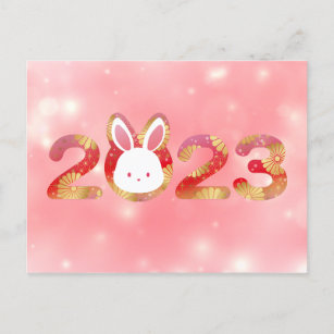 2023, Chinese New Year, Rabbit  Postcard