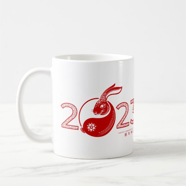 2023 Chinese Year of the Rabbit, ornamental  Coffee Mug (Left)