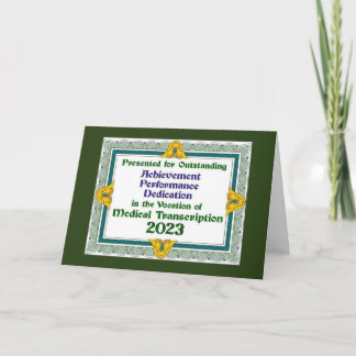 2023 Medical Transcriptionist Achievement Card