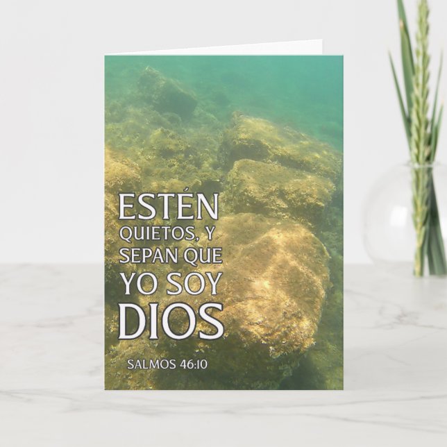 2023 Tarjeta de AGUAS ANTIGUAS: Salmos 46:10 Card (Front)