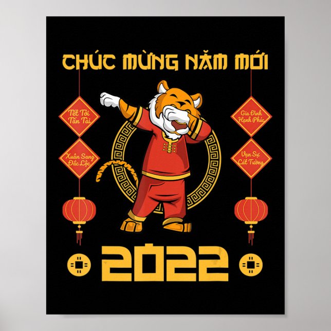 2023 Vietnamese Lunar New Year  Chuc Mung Nam Moi  Poster (Front)