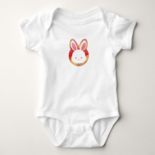 2023  Year Of The Rabbit Baby Bodysuit (Front)