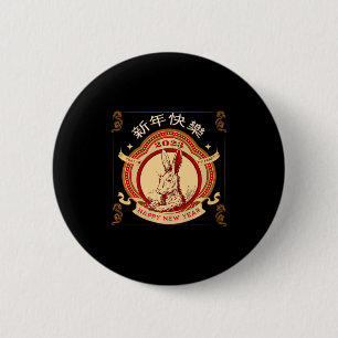 2023 Year Of The Rabbit Chinese Year 2023 Zodiac L 6 Cm Round Badge