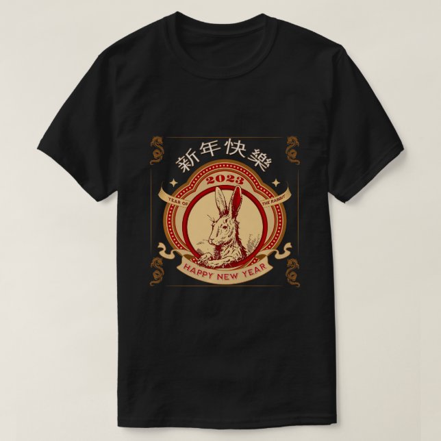 2023 Year Of The Rabbit Chinese Year 2023 Zodiac L T-Shirt (Design Front)