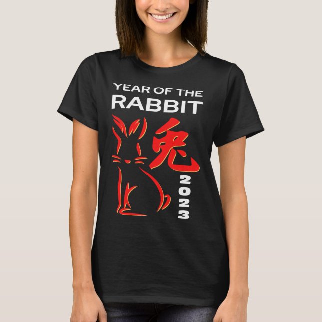 2023 Year Of The Rabbit Chinese Zodiac Chinese New T-Shirt (Front)