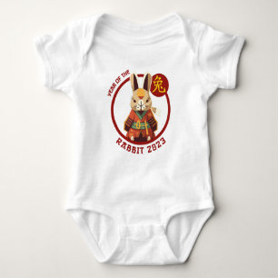 2023 Year of the Rabbit Romper Baby Bodysuit