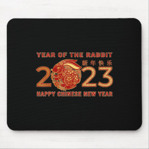 2023 Year Of The Rabbit Zodiac Chinese New Year Wa Mouse Mat