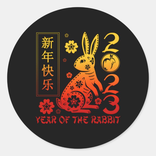 2023 Year Of The Rabbit Zodiac Sign Happy Chinese  Classic Round Sticker (Front)