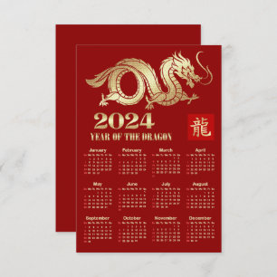 2024 Calendar Chinese Year of the Dragon Card