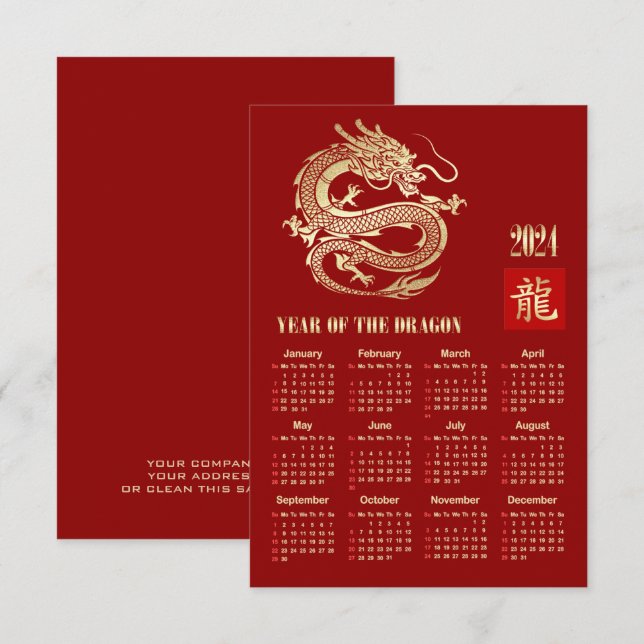 2024 Calendar Chinese Year of the Dragon Card (Front/Back)