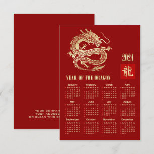 2024 Calendar Chinese Year of the Dragon Card