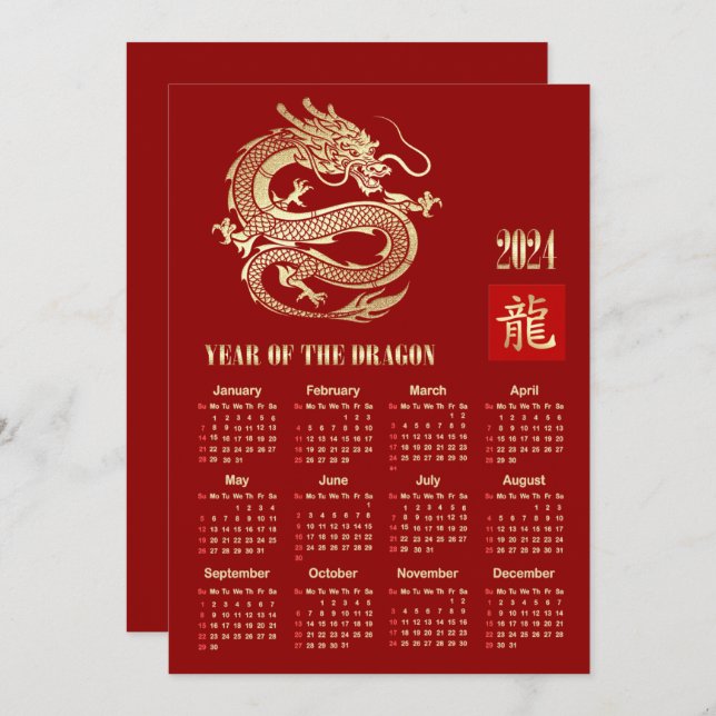 2024 Calendar Chinese Year of the Dragon Card (Front/Back)