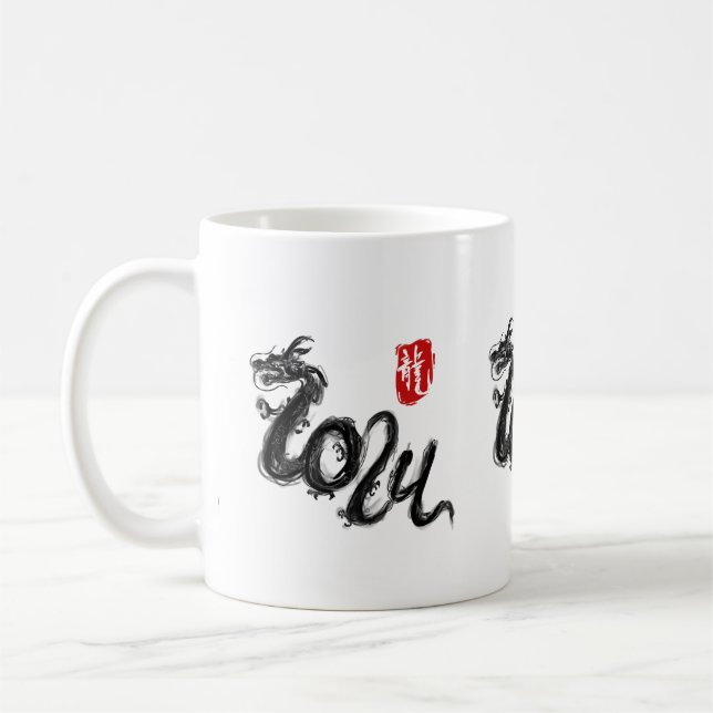 2024 Chinese Dragon Calligraphy Zen Brush Sumi Ink Coffee Mug (Left)