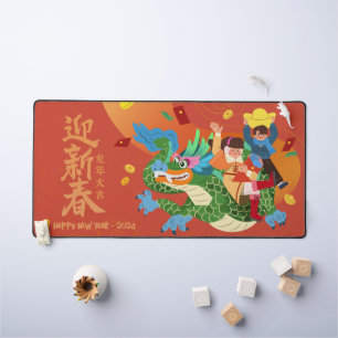 2024 Chinese Lunar New Year Gold Dragon Desk Mat