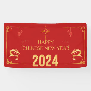 2024 Chinese New Year Dragon Banner