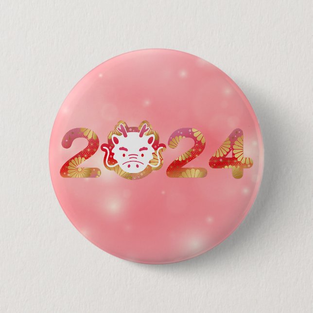 2024, Chinese New Year, Dragon  Button (Front)