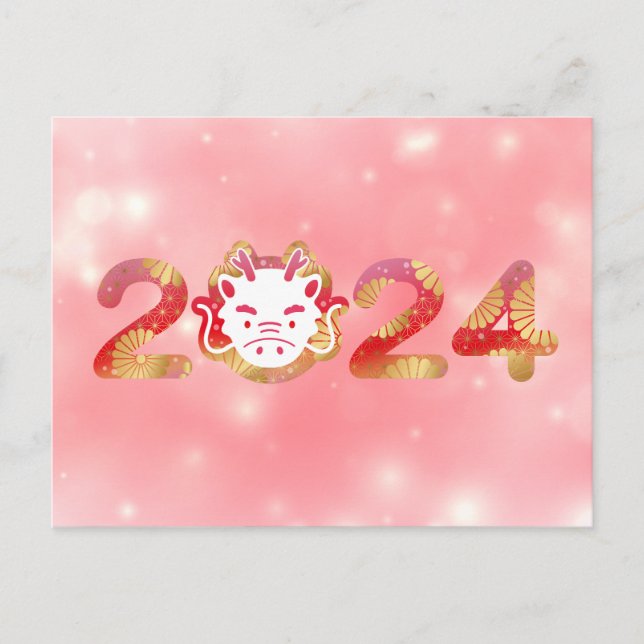 2024, Chinese New Year, Dragon Postcard (Front)
