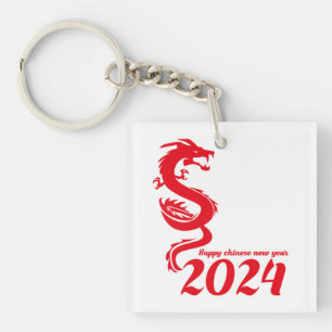 2024 Chinese New Year: Happy Year of the Dragon Key Ring