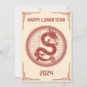 2024 Chinese new year, year of dragon Holiday Card