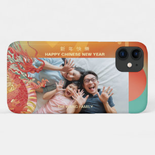 2024 Dragon Chinese New Year Photo iPhone 11 Case