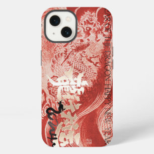 2024 Dragon Lunar New Year Holiday iPhone 13 Case