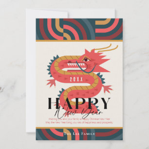 2024 Dragon Teal New Year Photo Holiday Card