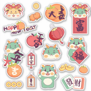 2024 Festive Dragon Chinese Lunar New Year