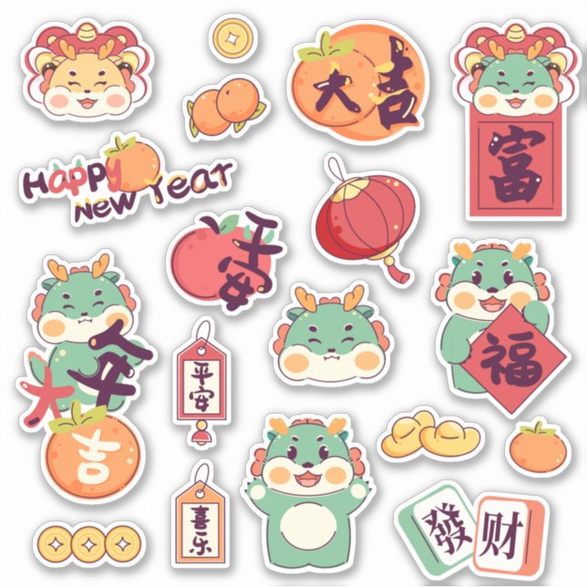 2024 Festive Dragon Chinese Lunar New Year (Front)