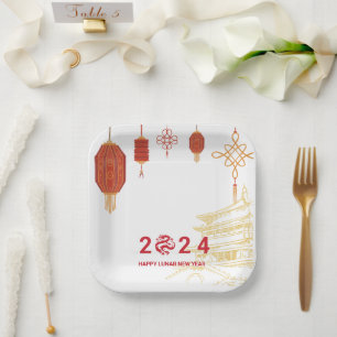 2024 Happy Chinese Lunar New Year Party Paper Plate