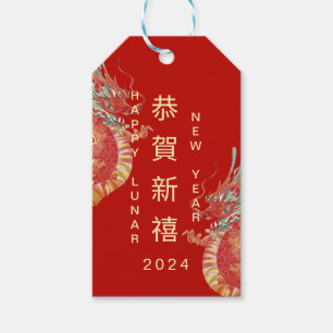 2024 Happy Dragon Chinese Lunar New Year Gift Tags
