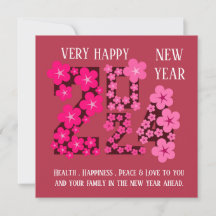 2024 NEW YEAR GREETING FOR ANYONE