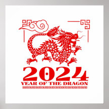 2024 Red Chinese Zodiac Year of the Dragon Artwork