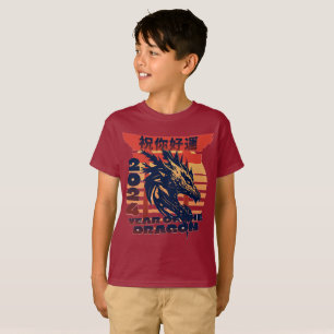 2024 YEAR OF THE DRAGON chinese new year gift idea T-Shirt