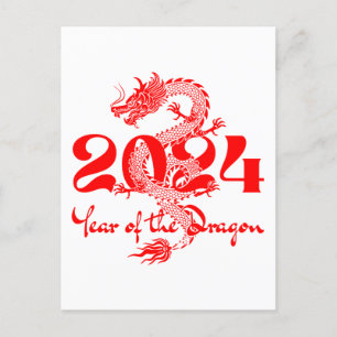 2024 Year of the Dragon Chinese New Year Postcard